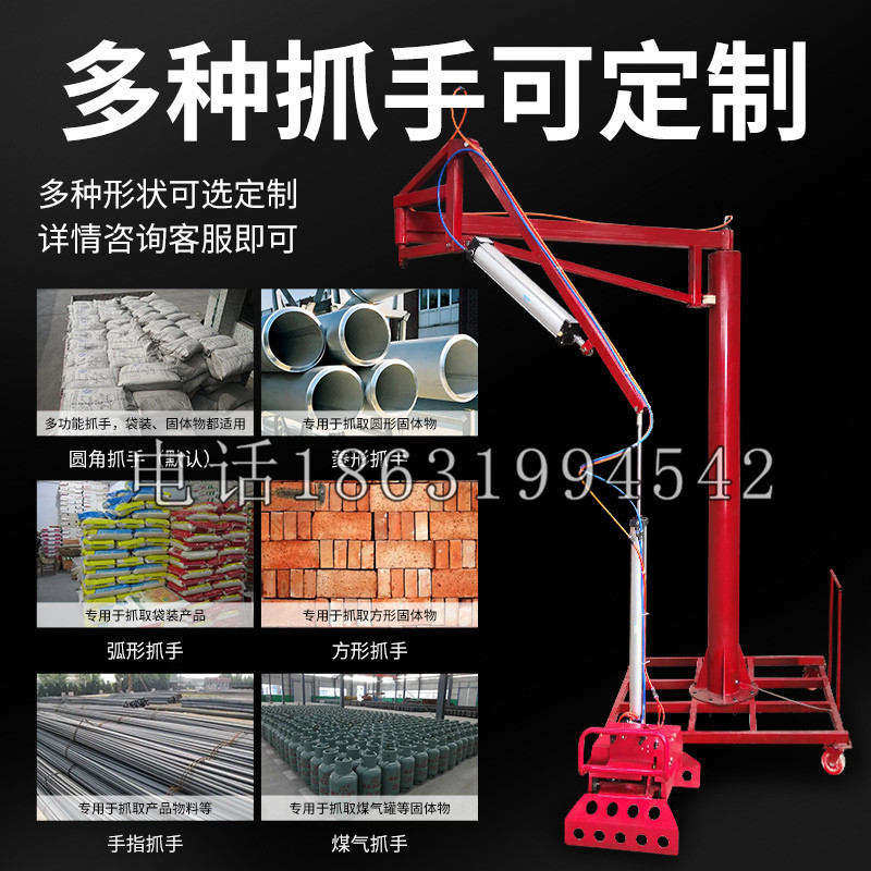 邛崃市schunk气缸|德国schunk机械抓手1315983|DPG-PLUS 80-1-AS代理商