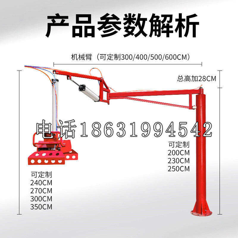 邛崃市schunk雄克机械抓手PGN-plus系列0372092|PGN-plus 64-1-AS-KVZ